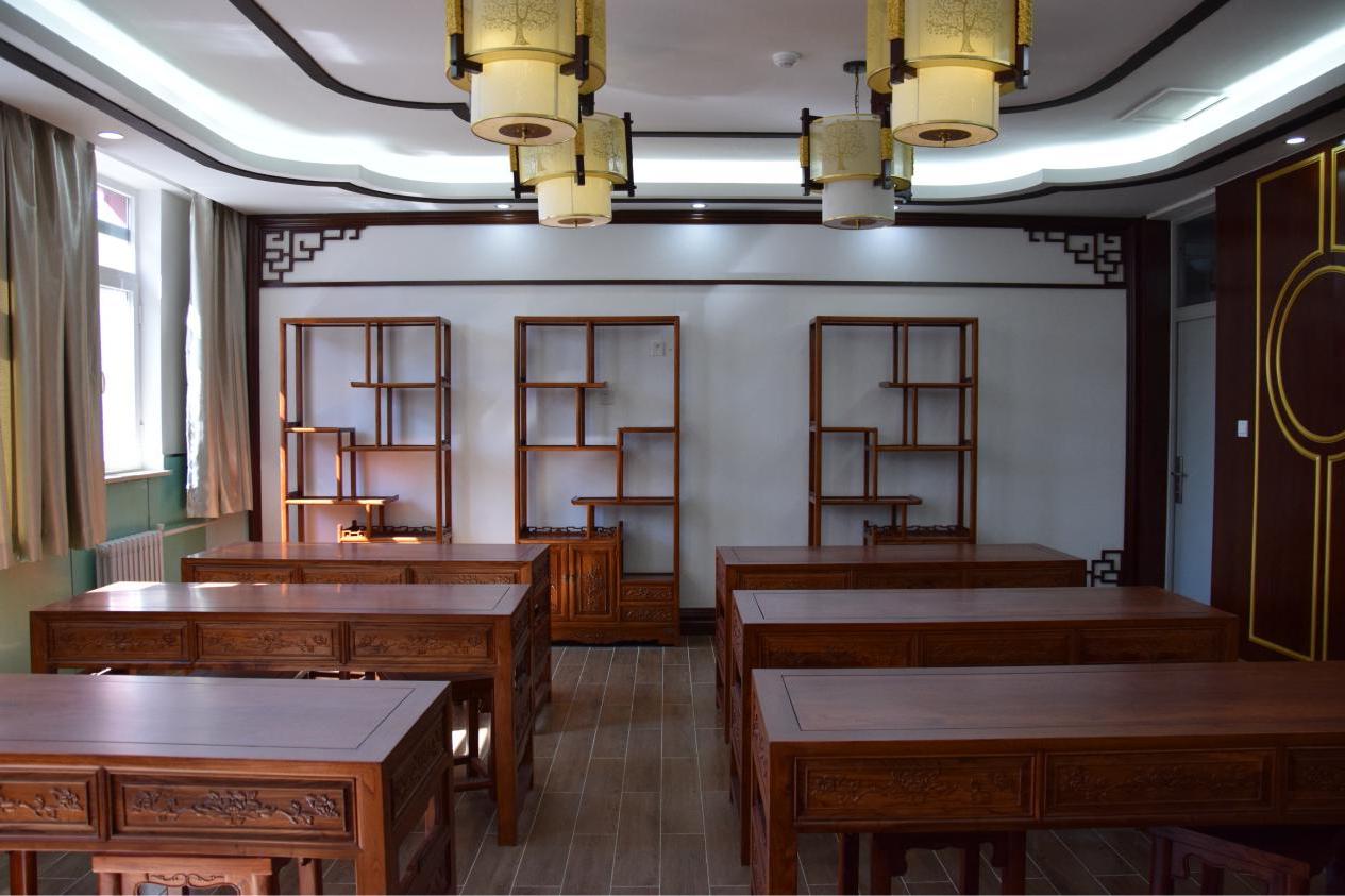 3 Calligraphy Classroom